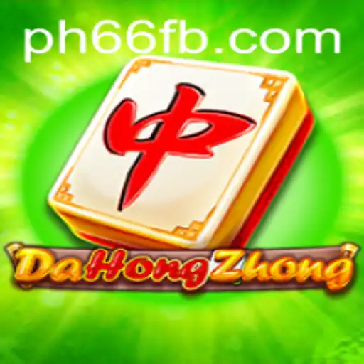 Exploring DaHongZhong: A Comprehensive Guide to the Popular Game and PH66 Login