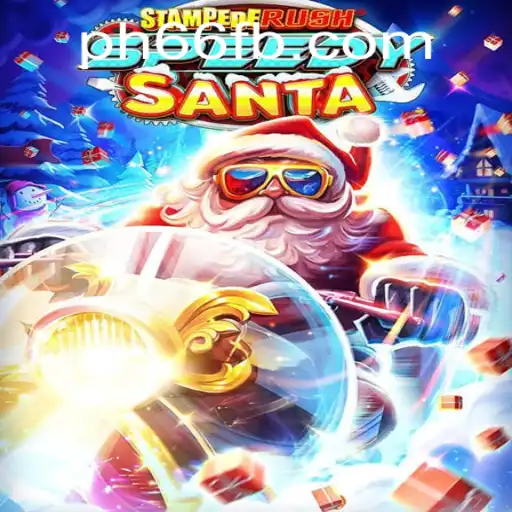 StempedeRushSpeedy: A Thrilling Adventure Awaits Gamers